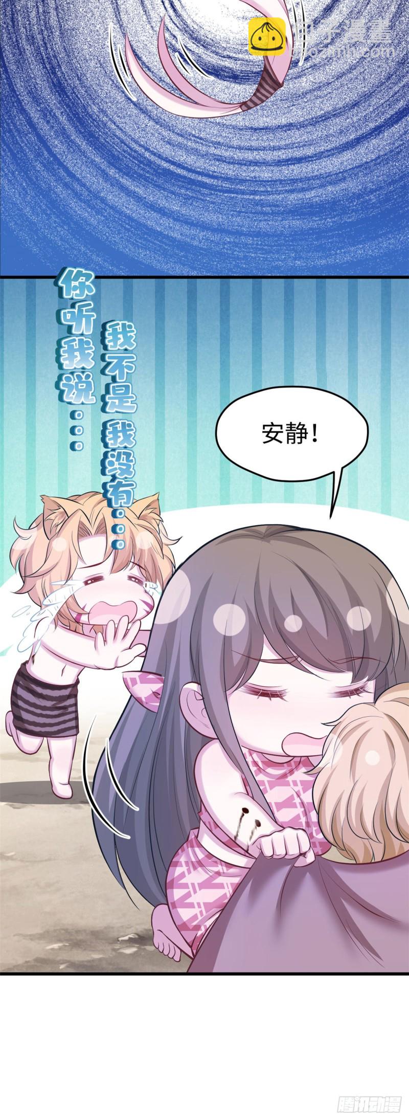 第240话-第244话