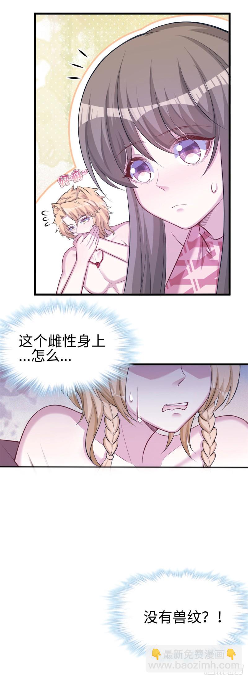 第240话-第244话