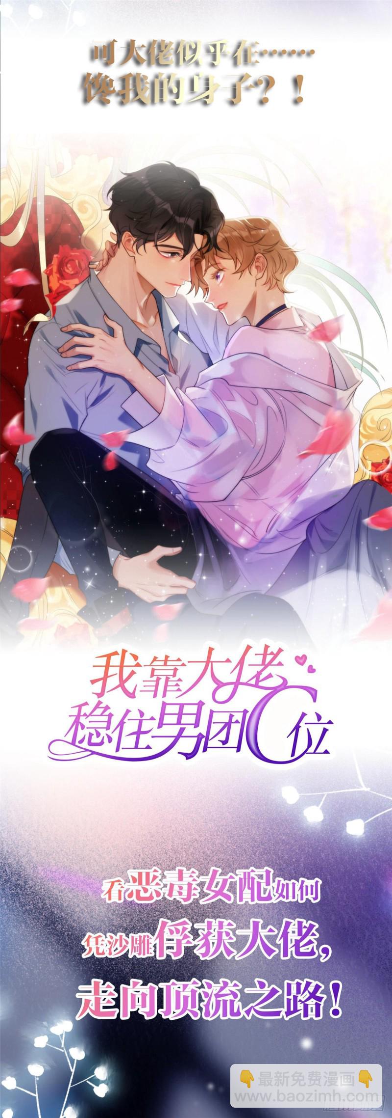 第240话-第244话