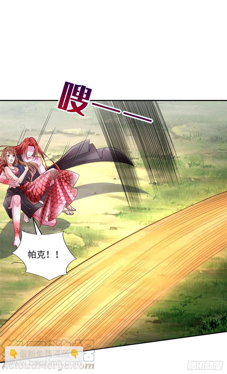 第244话-第248话