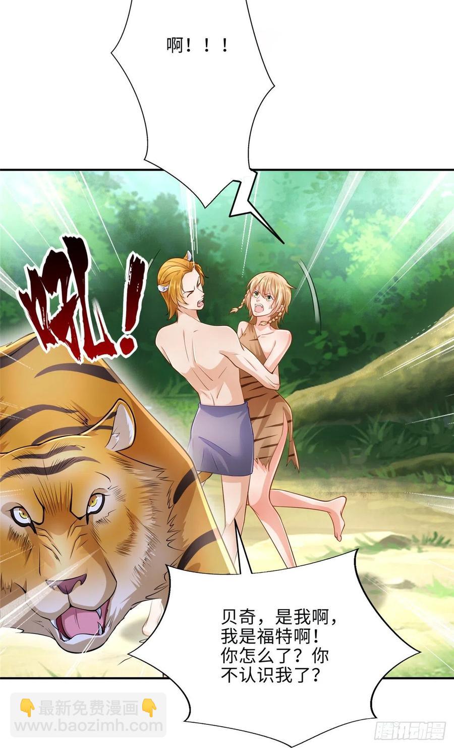 第244话-第248话