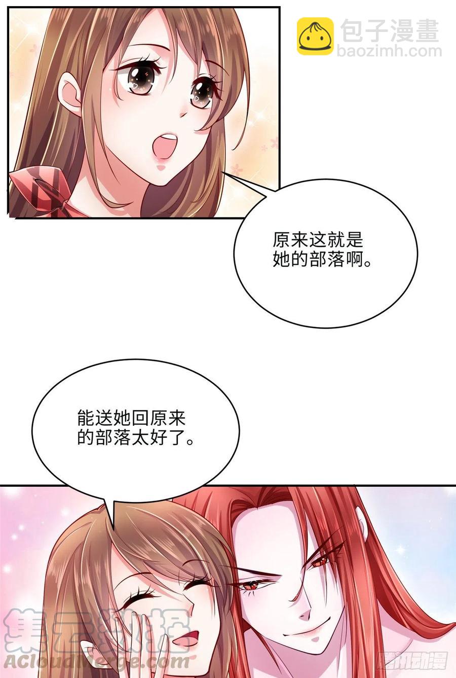 第244话-第248话
