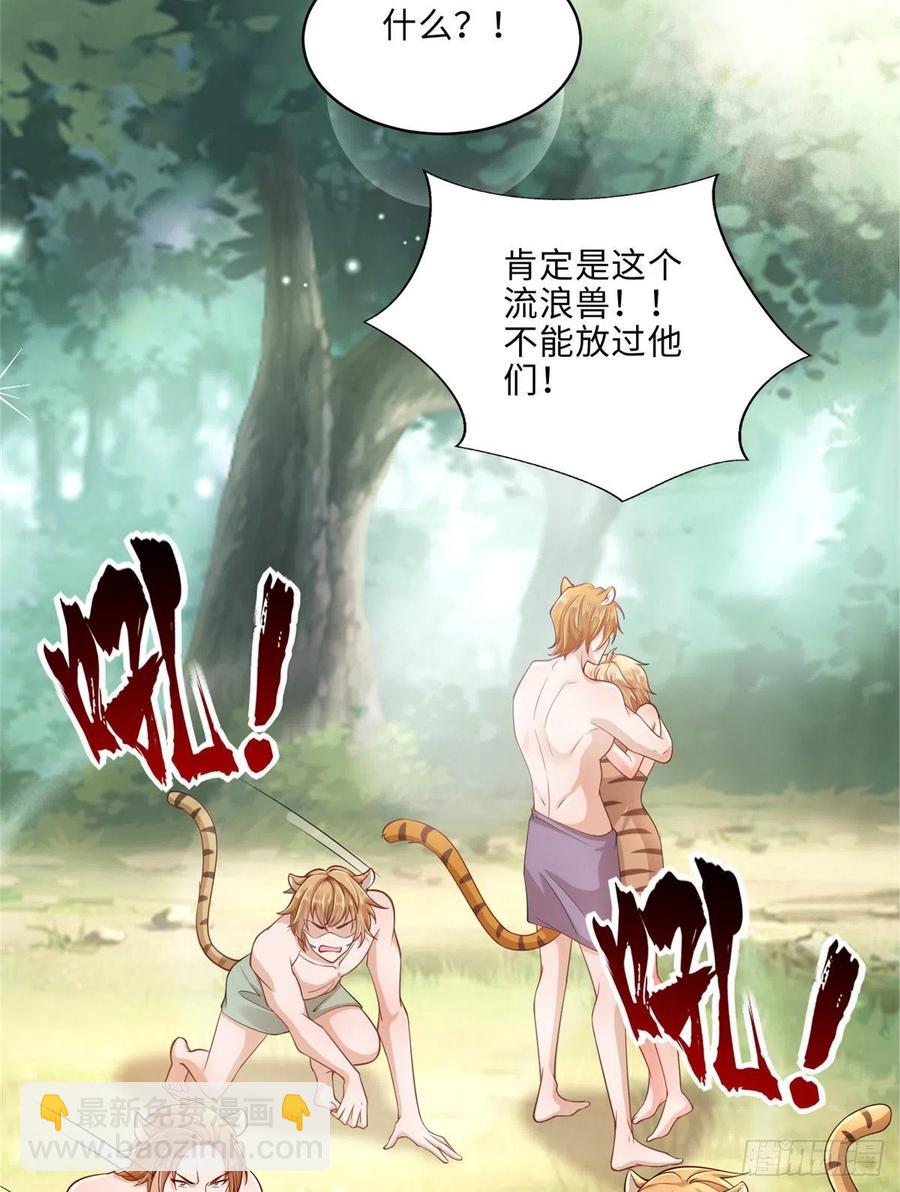 第244话-第248话