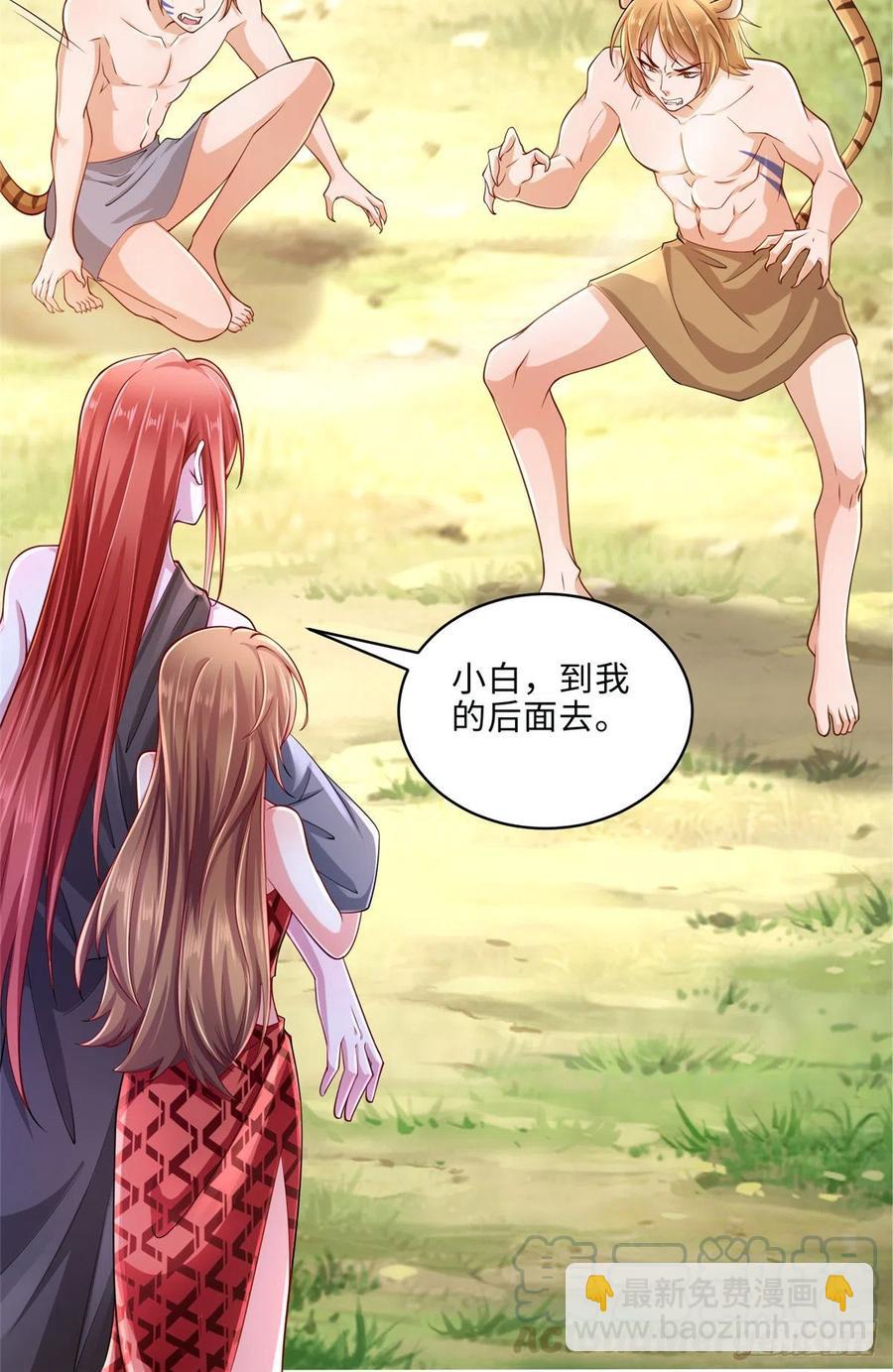 第244话-第248话