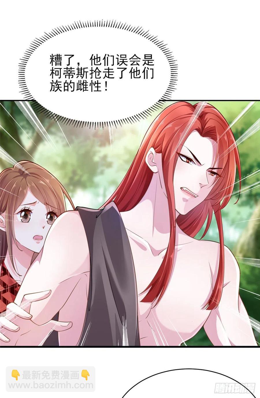 第244话-第248话