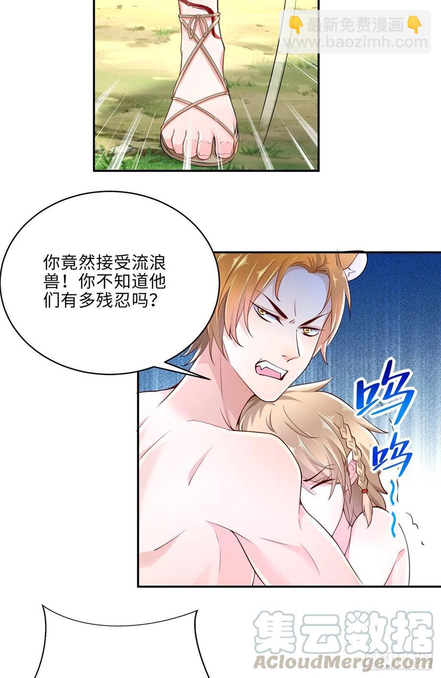 第244话-第248话