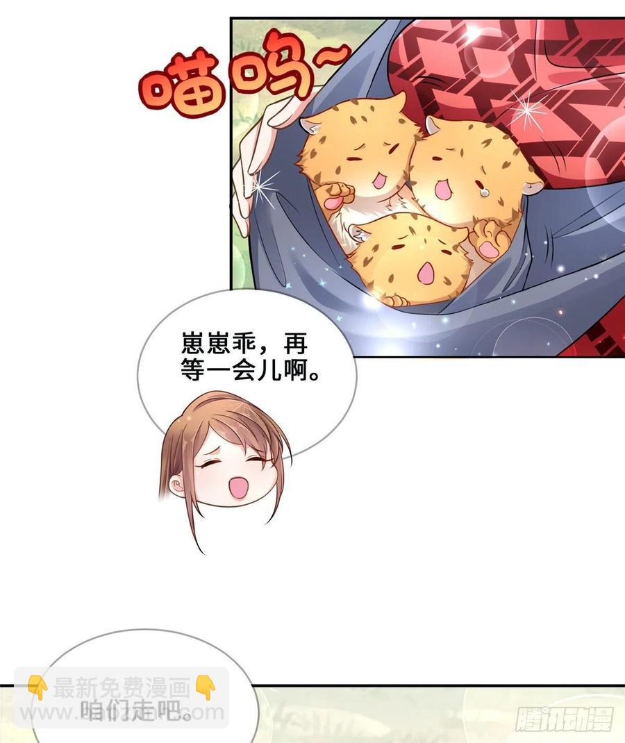 第244话-第248话