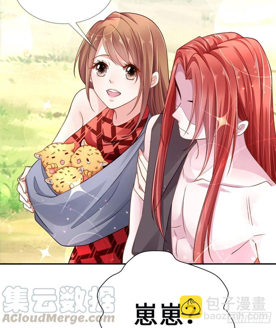 第244话-第248话
