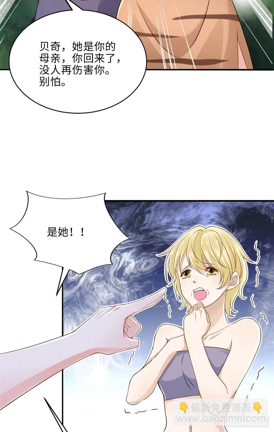 第244话-第248话