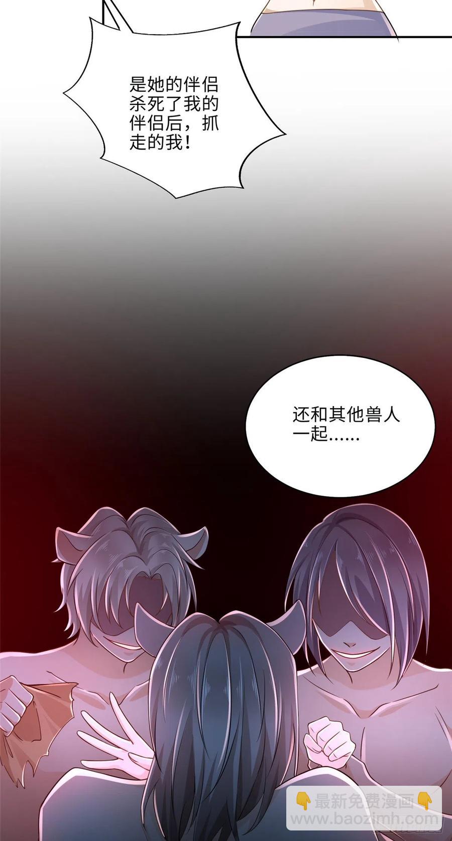 第244话-第248话