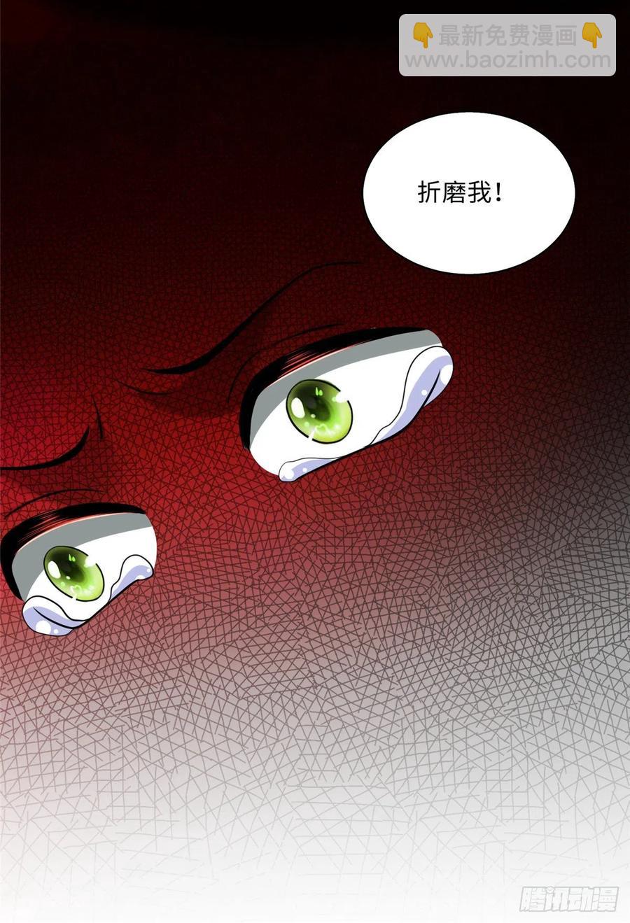 第244话-第248话