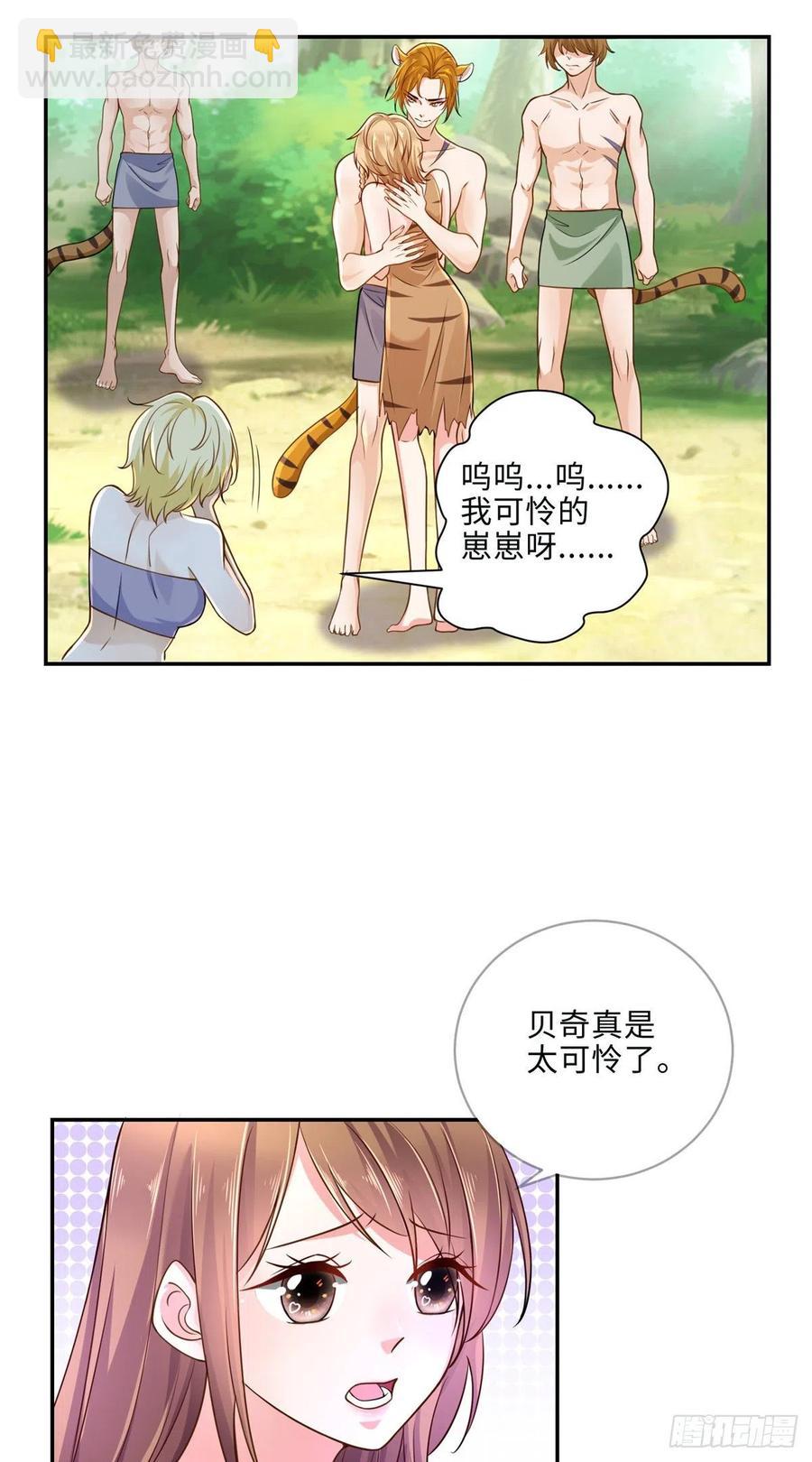 第244话-第248话