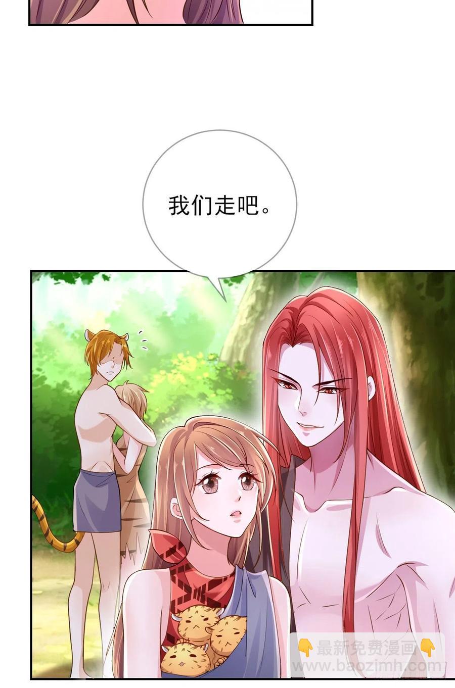 第244话-第248话