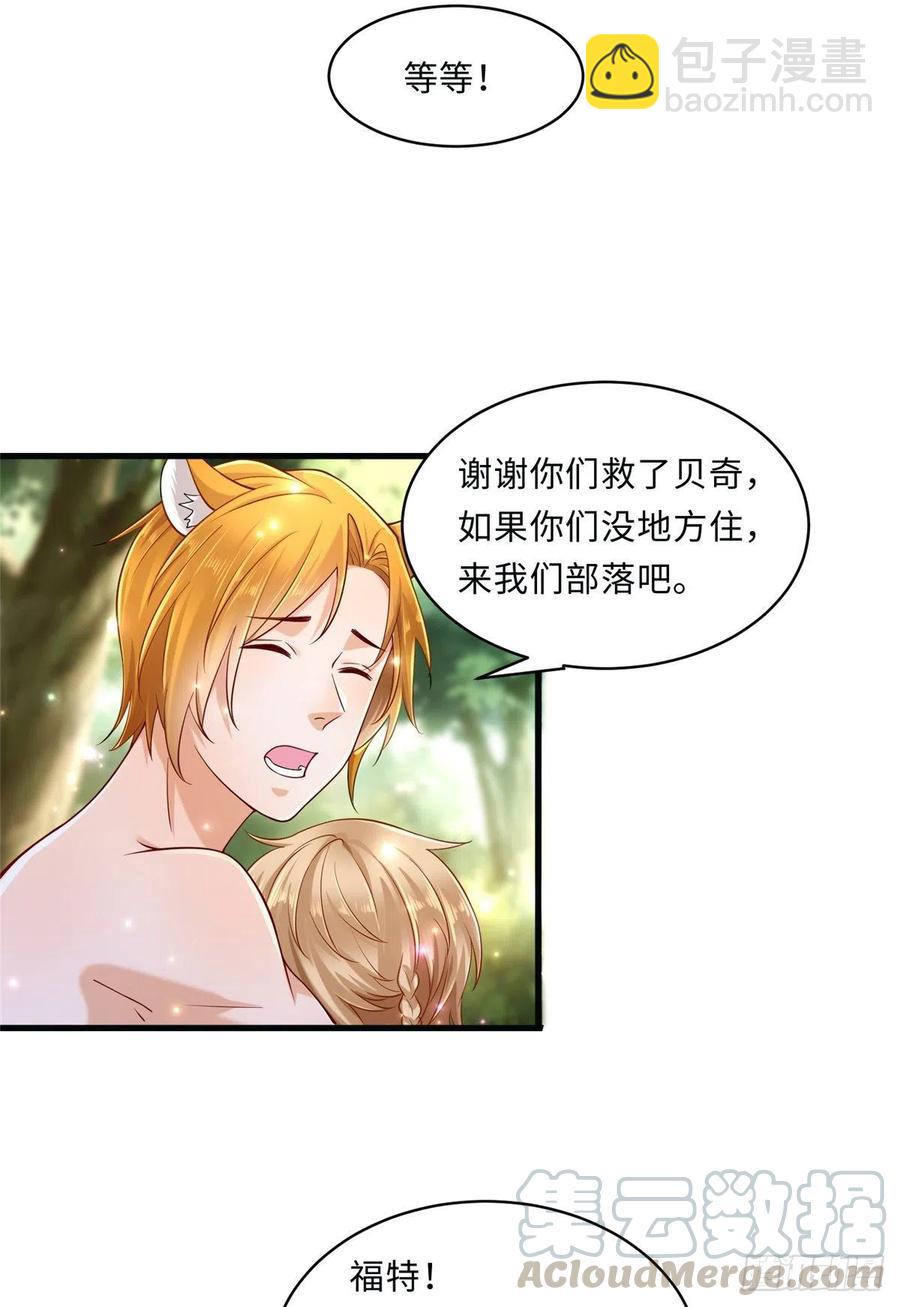 第244话-第248话