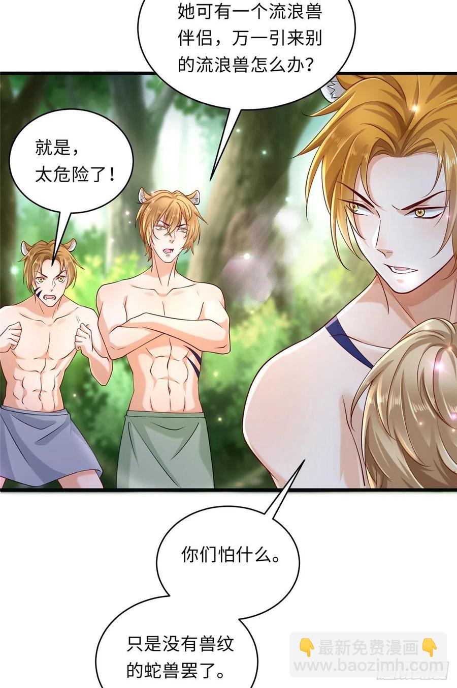 第244话-第248话