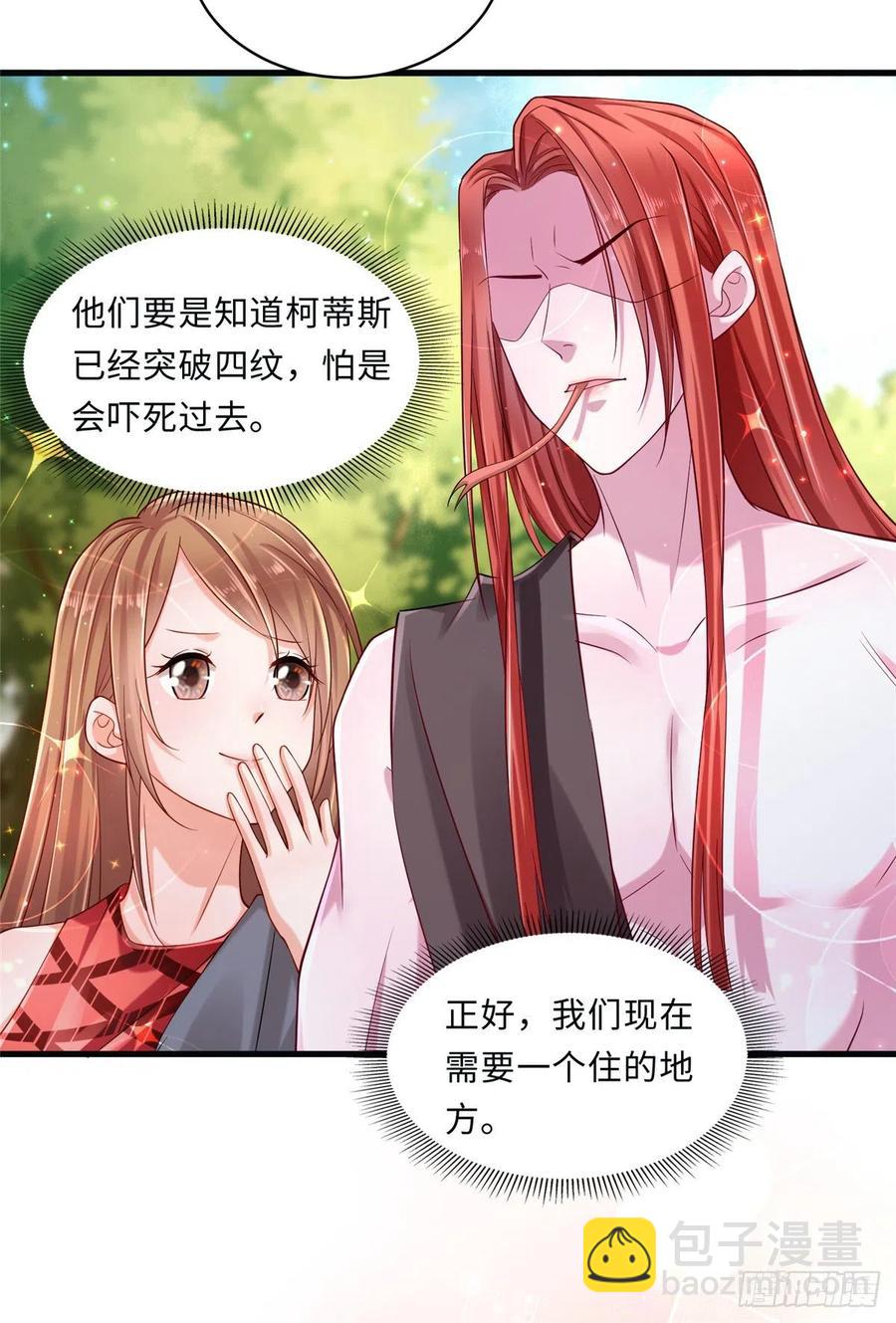 第244话-第248话