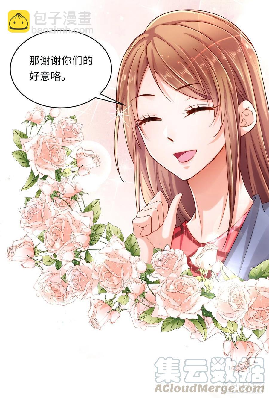 第244话-第248话