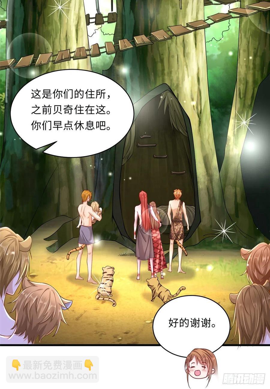 第244话-第248话