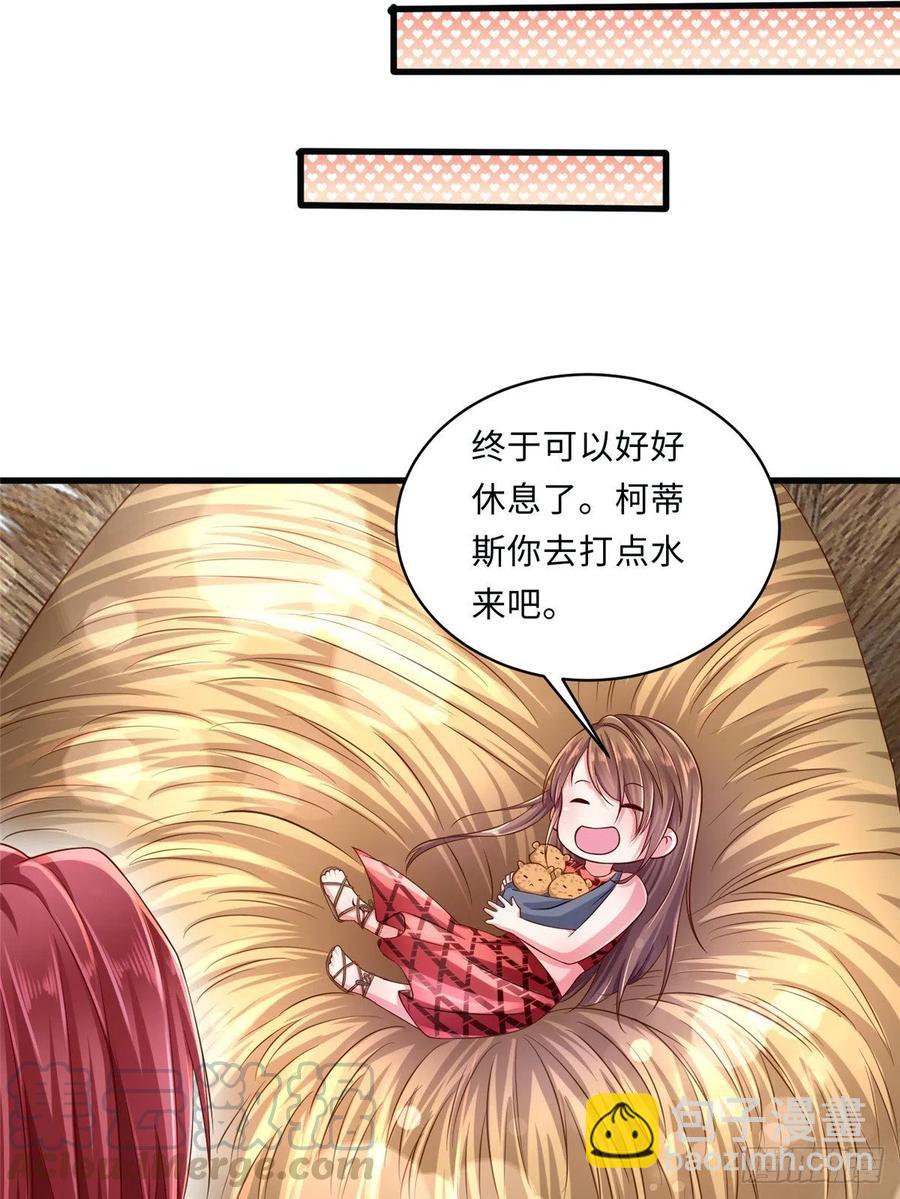 第244话-第248话