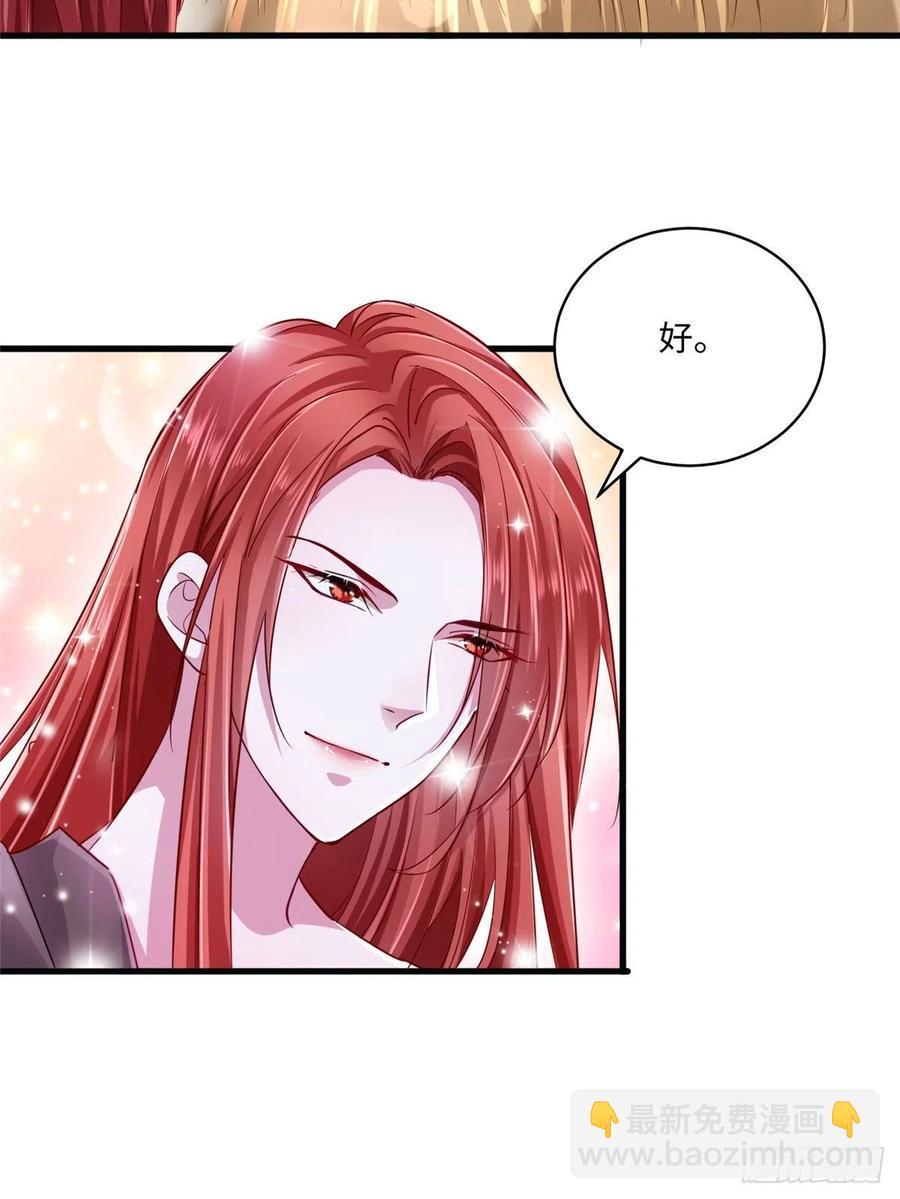 第244话-第248话