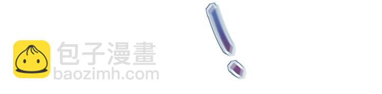 第26话(1/4)-第26话