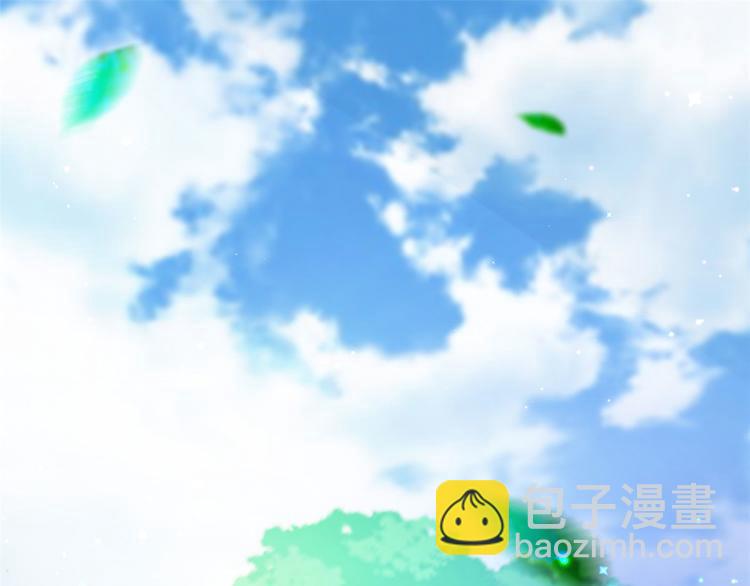 第26话(1/4)-第26话