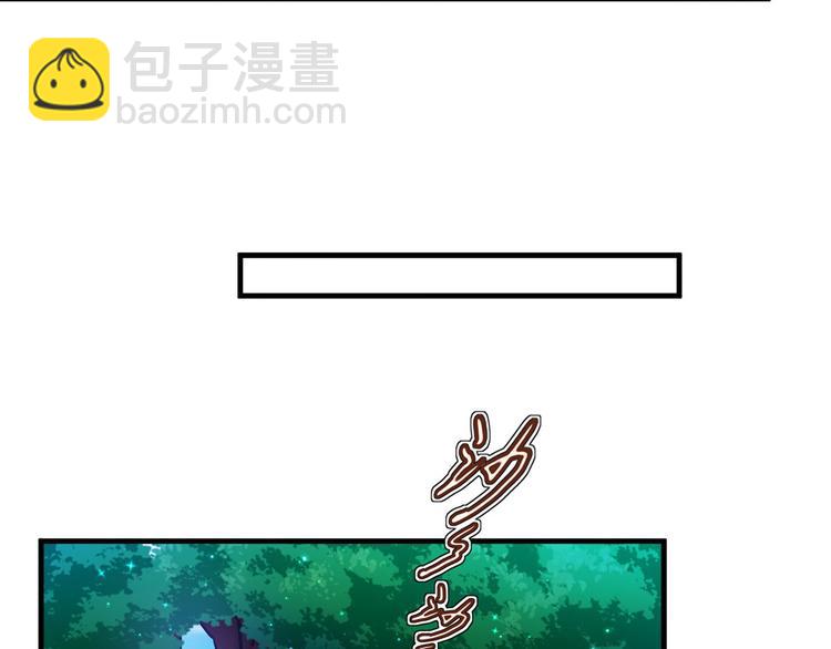 第26话(1/4)-第26话