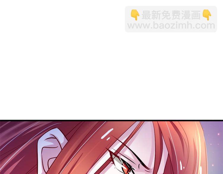 第26话(1/4)-第26话