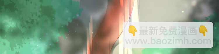 第26话(1/4)-第26话