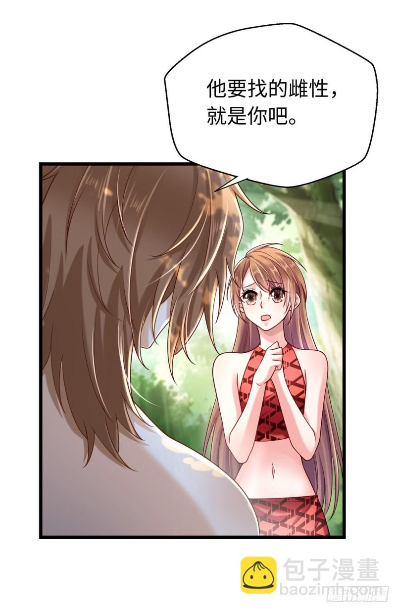 第247话-第252话