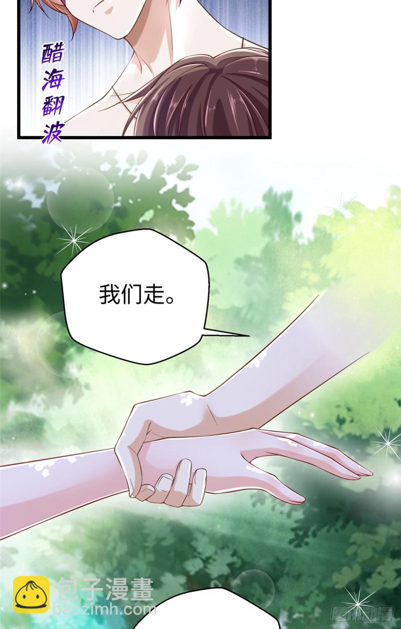 第247话-第252话