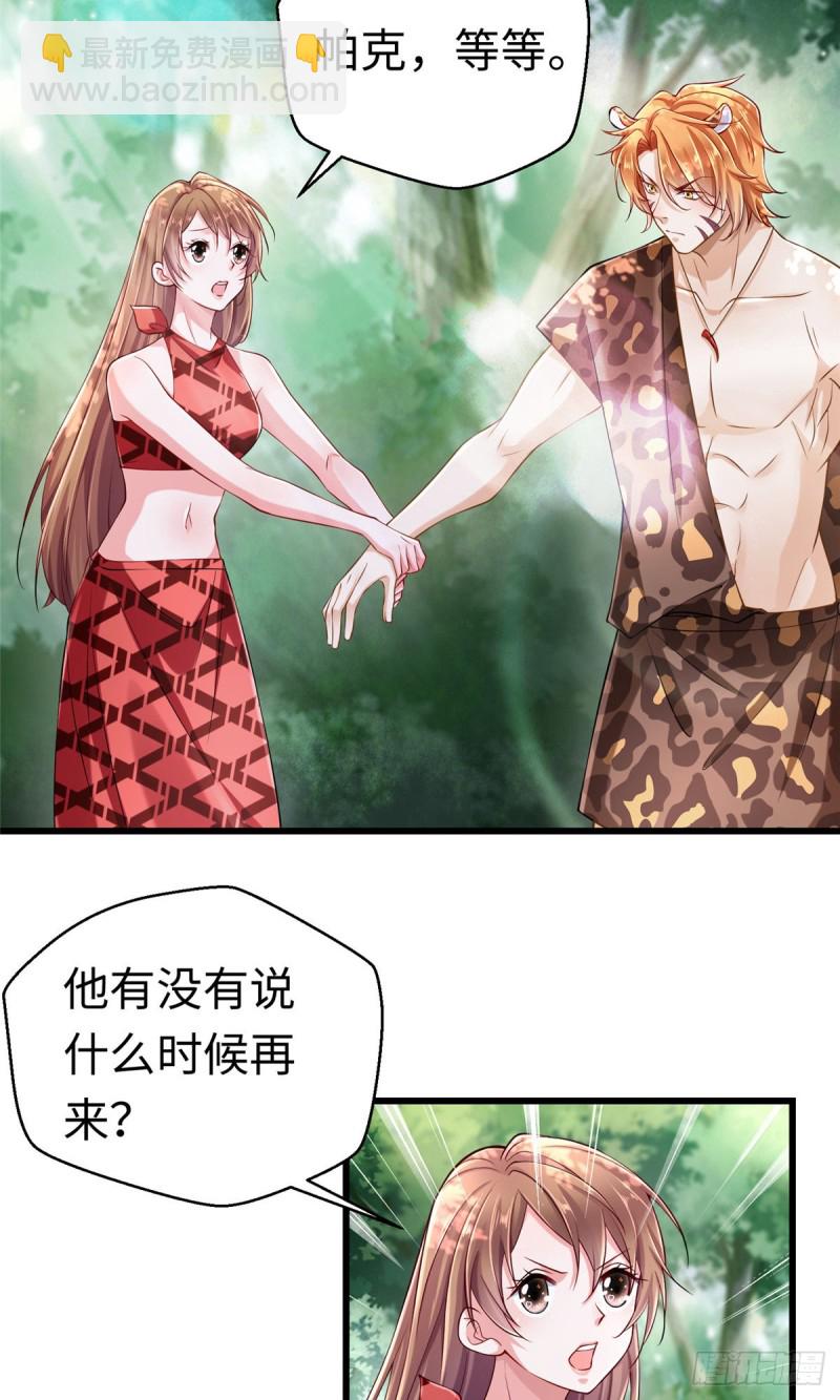 第247话-第252话