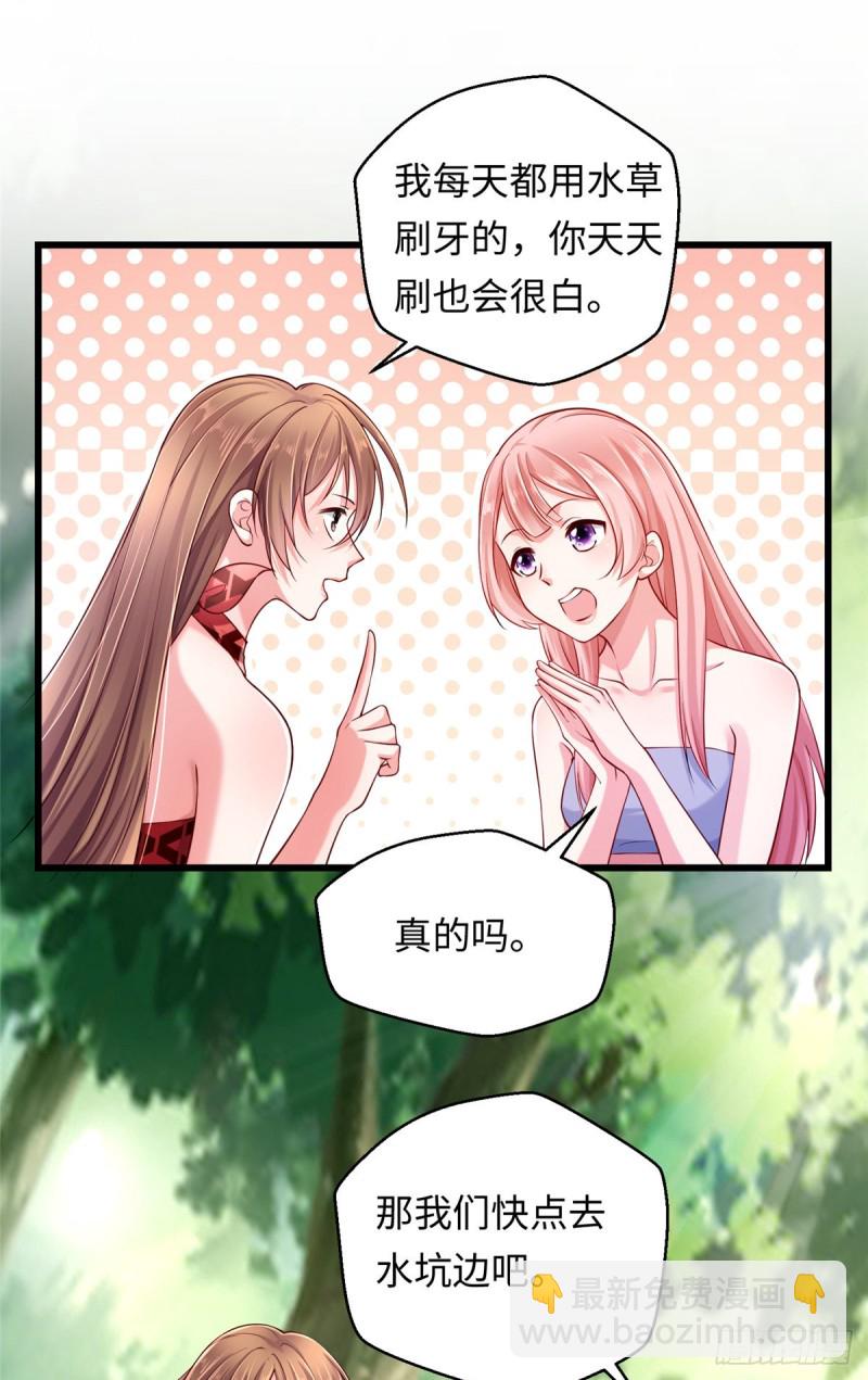 第247话-第252话