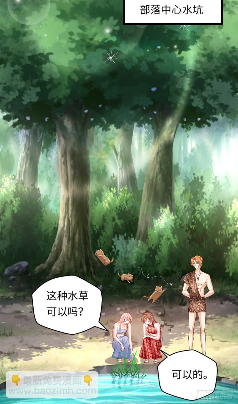 第247话-第252话