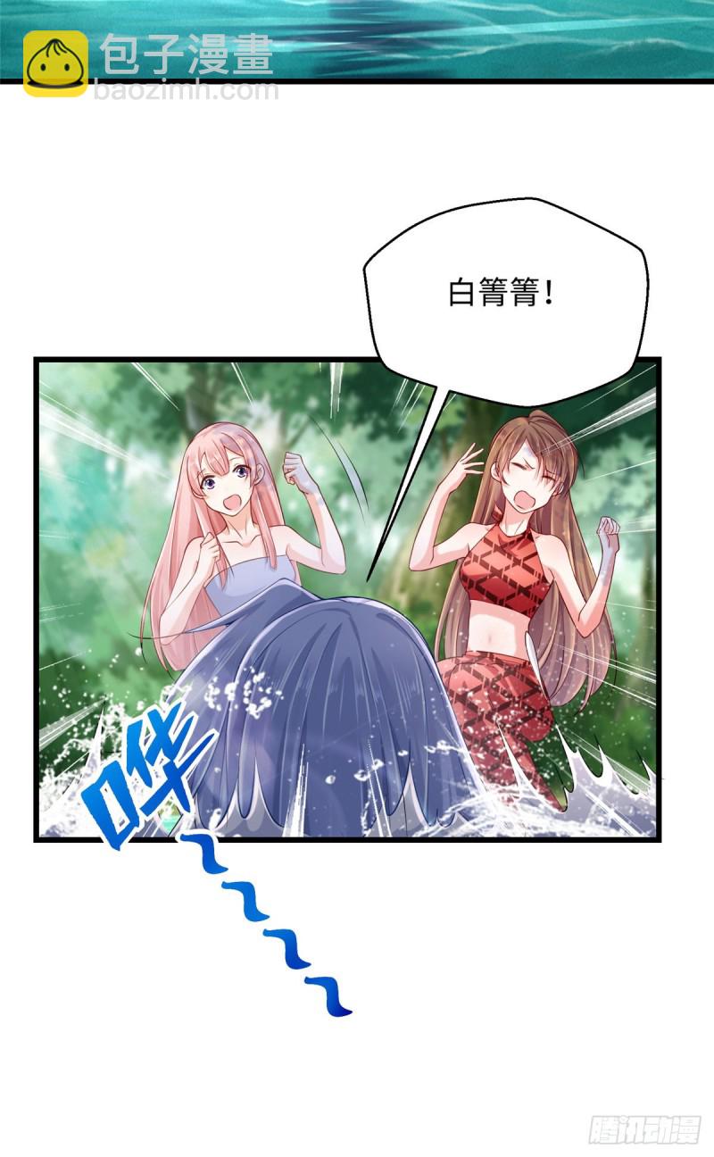 第247话-第252话