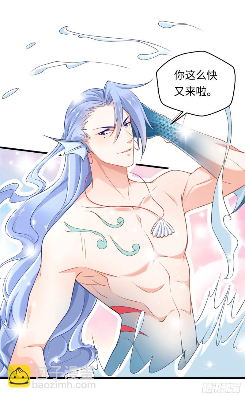 第247话-第252话