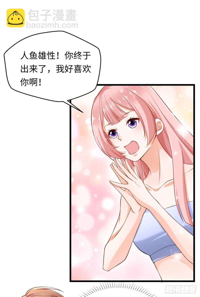 第247话-第252话