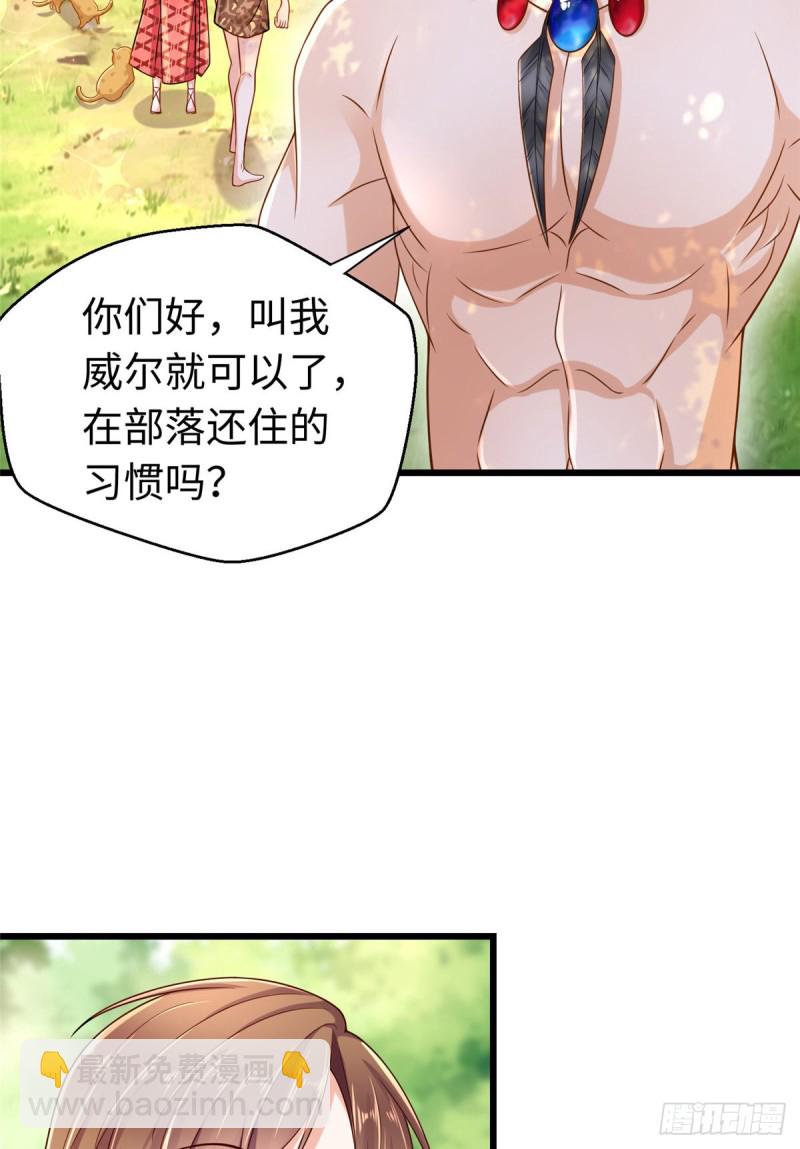 第247话-第252话
