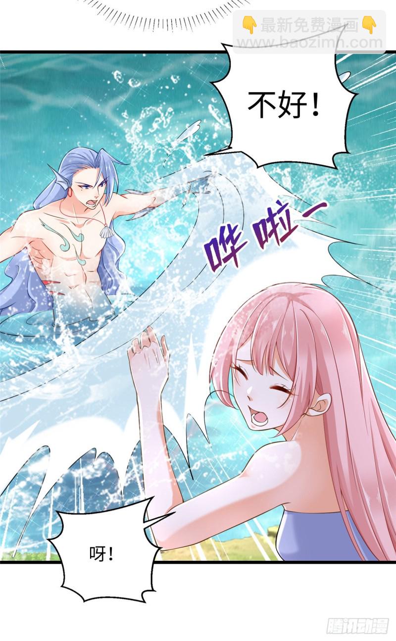 第247话-第252话