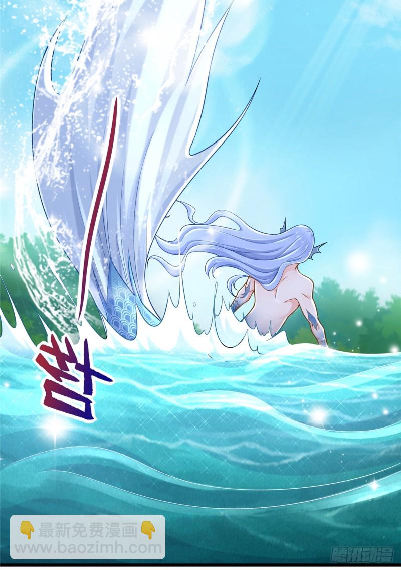 第247话-第252话