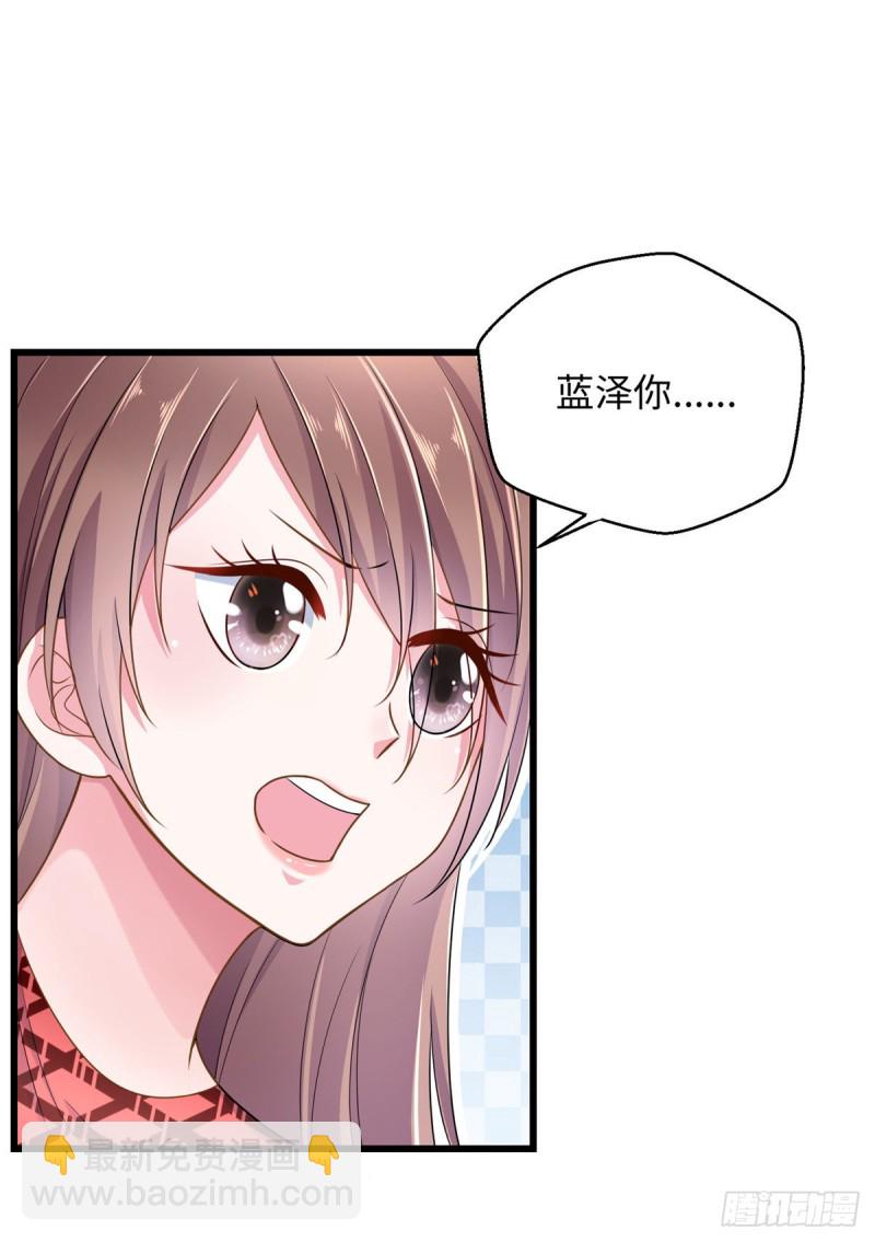 第247话-第252话