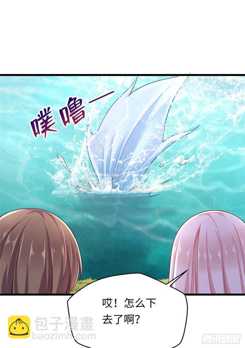 第247话-第252话