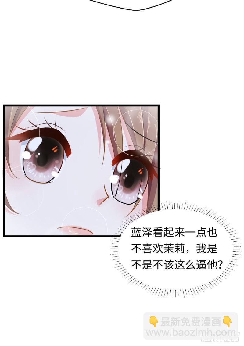 第247话-第252话