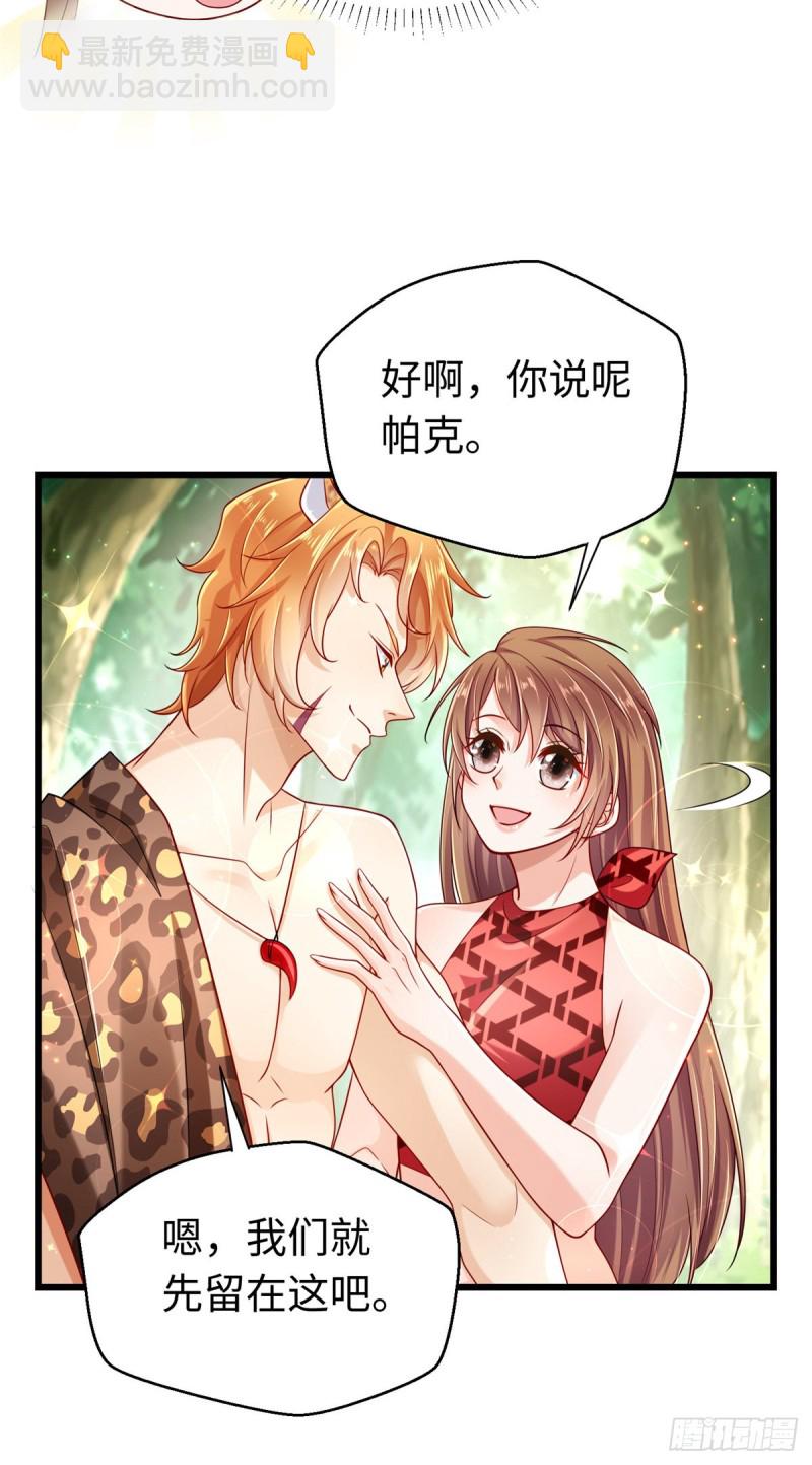 第247话-第252话