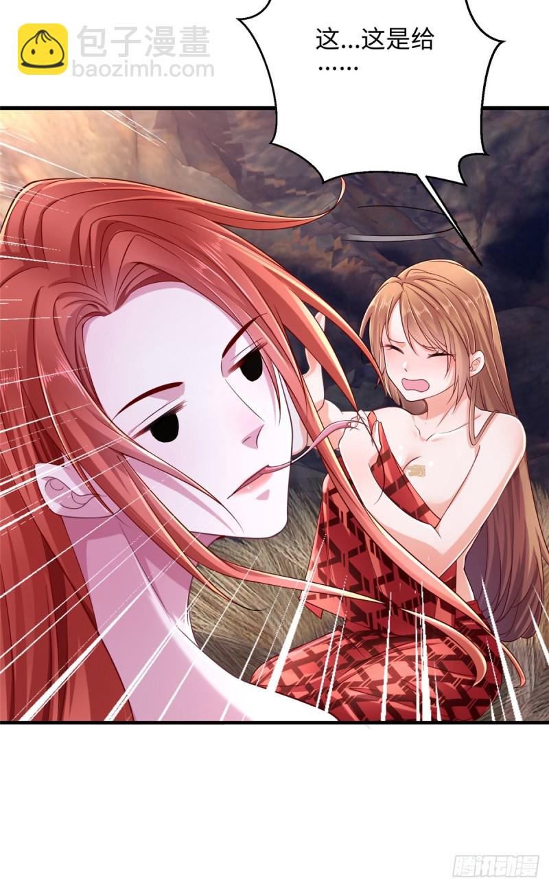 第245话-第250话