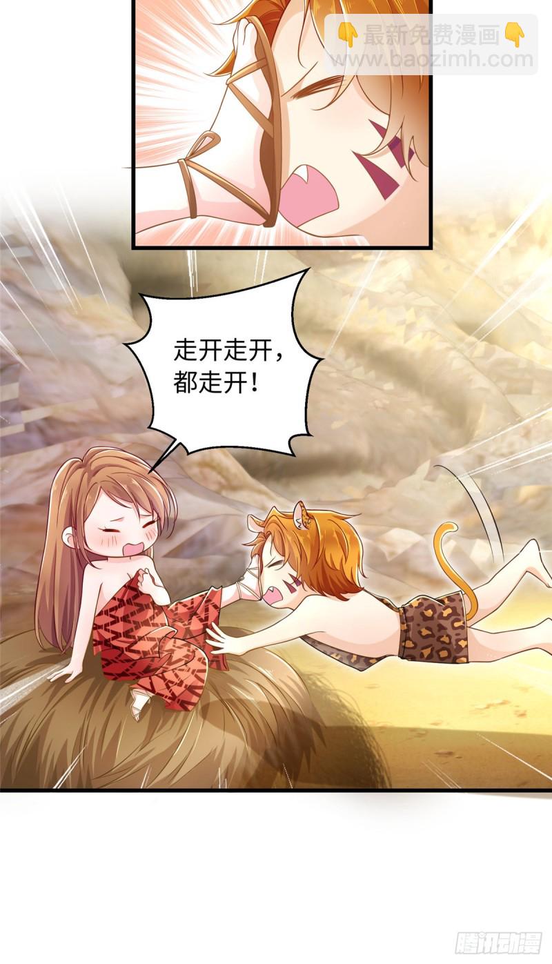 第245话-第250话