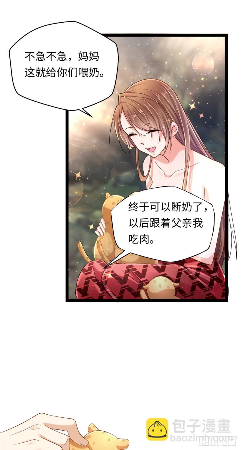 第245话-第250话