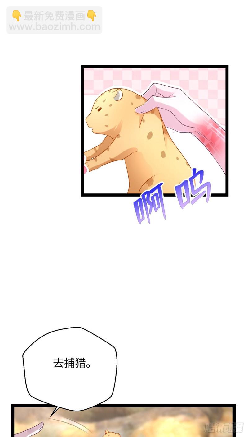 第245话-第250话