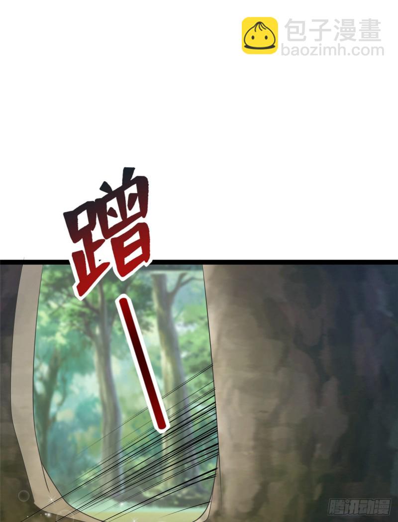 第245话-第250话