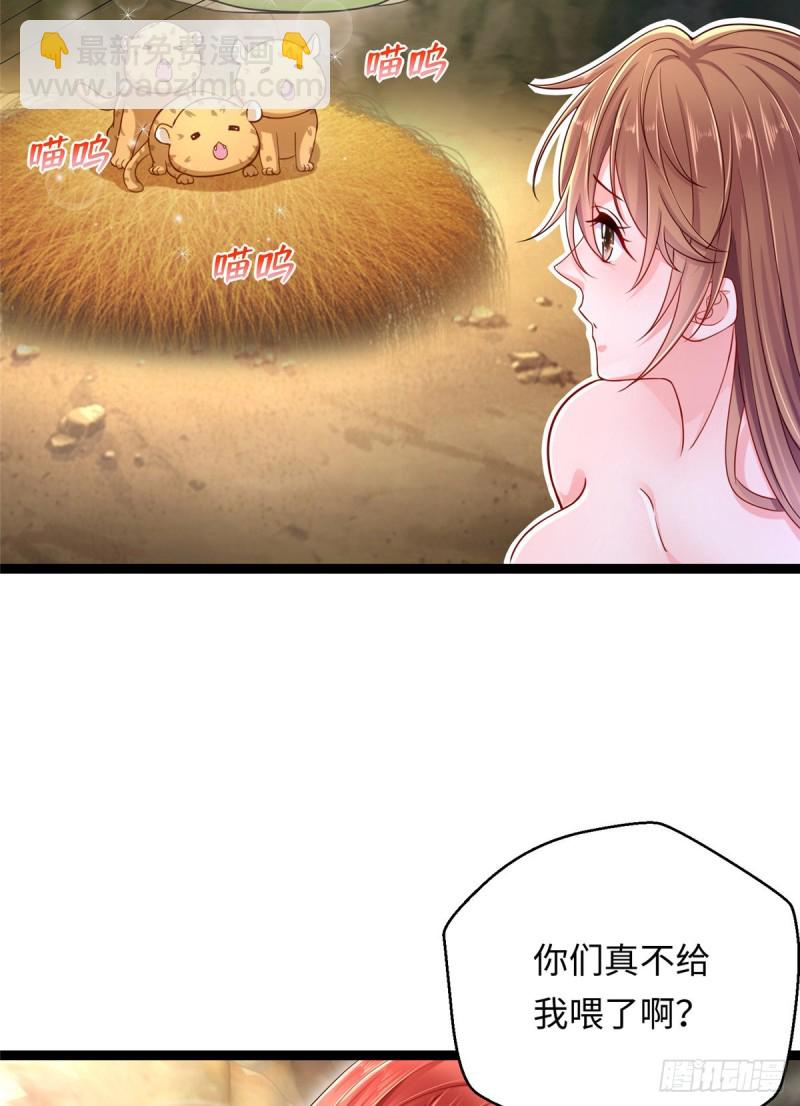 第245话-第250话